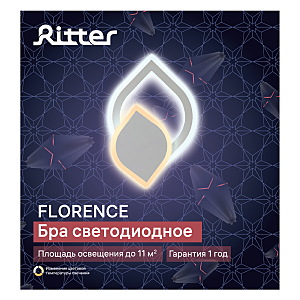 Настенное бра Ritter Florence 52353 6